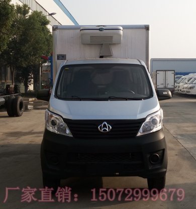 皮實(shí)耐用之長(cháng)安冷藏車(chē)