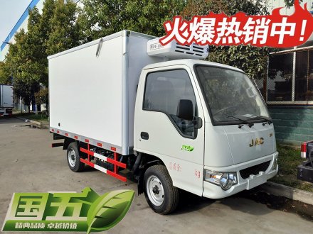 冷藏車(chē)的質(zhì)量保證才能體現它的價(jià)值