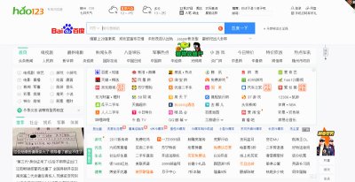 購買(mǎi)冷藏車(chē)獲取冷藏車(chē)價(jià)格快速掌握步驟